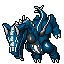 File:Ice Dragon.png